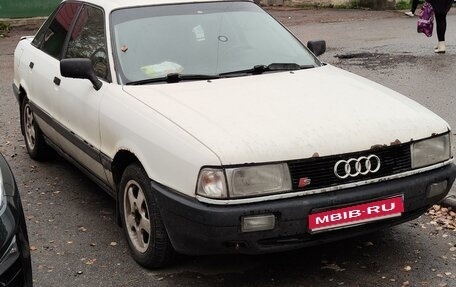 Audi 80, 1987 год, 300 000 рублей, 1 фотография