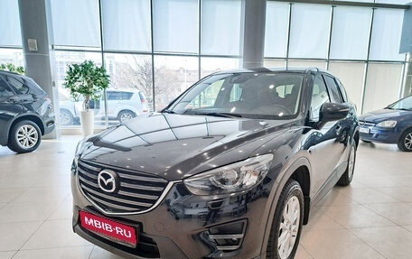 Mazda CX-5 II, 2015 год, 2 505 000 рублей, 1 фотография