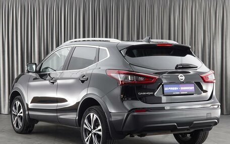 Nissan Qashqai, 2021 год, 2 599 000 рублей, 2 фотография