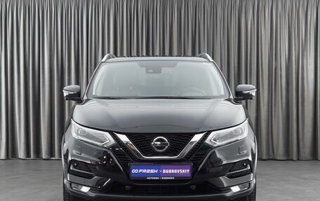 Nissan Qashqai, 2021 год, 2 599 000 рублей, 3 фотография