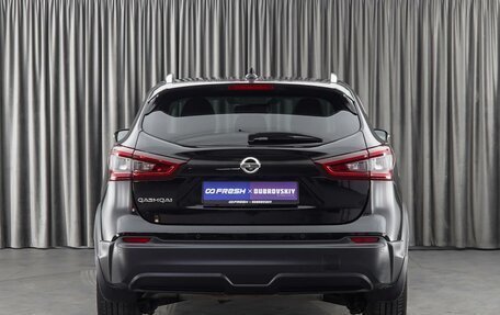 Nissan Qashqai, 2021 год, 2 599 000 рублей, 4 фотография