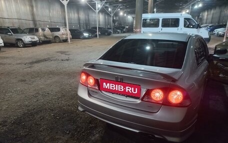 Honda Civic VIII, 2008 год, 1 100 000 рублей, 11 фотография