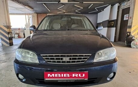 KIA Spectra II (LD), 2008 год, 299 000 рублей, 2 фотография