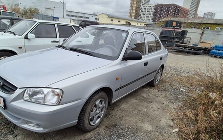 Hyundai Accent II, 2009 год, 465 000 рублей, 2 фотография