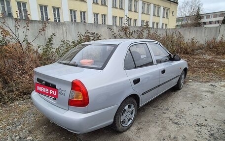 Hyundai Accent II, 2009 год, 465 000 рублей, 4 фотография