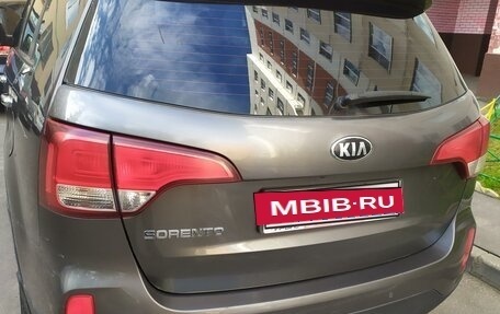 KIA Sorento II рестайлинг, 2015 год, 1 920 000 рублей, 2 фотография