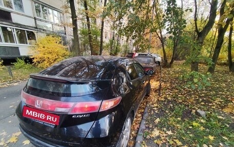 Honda Civic VIII, 2008 год, 525 000 рублей, 2 фотография