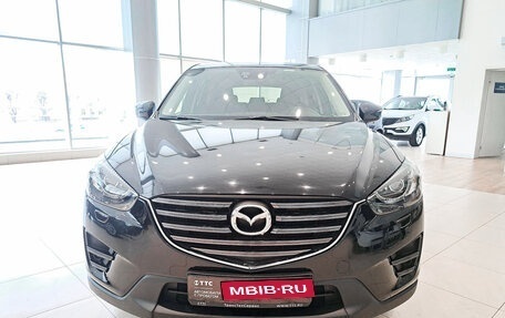 Mazda CX-5 II, 2015 год, 2 505 000 рублей, 2 фотография