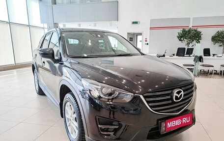 Mazda CX-5 II, 2015 год, 2 505 000 рублей, 3 фотография