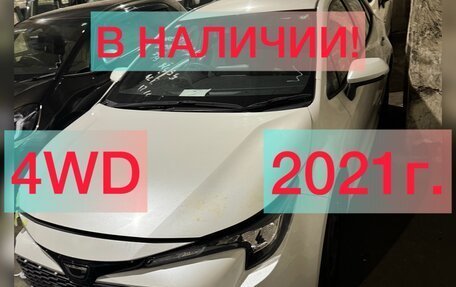 Toyota Corolla, 2021 год, 1 294 000 рублей, 1 фотография