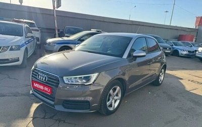 Audi A1, 2016 год, 1 595 000 рублей, 1 фотография