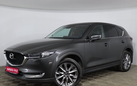 Mazda CX-5 II, 2019 год, 2 790 000 рублей, 1 фотография