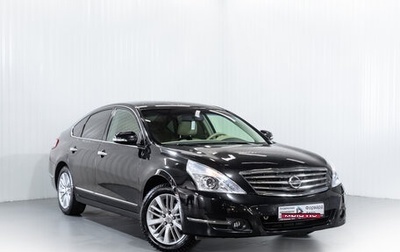 Nissan Teana, 2012 год, 1 370 000 рублей, 1 фотография