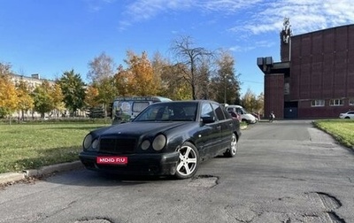 Mercedes-Benz E-Класс, 1996 год, 180 000 рублей, 1 фотография