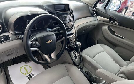 Chevrolet Orlando I, 2013 год, 1 445 000 рублей, 8 фотография