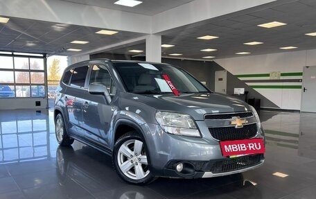 Chevrolet Orlando I, 2013 год, 1 445 000 рублей, 5 фотография