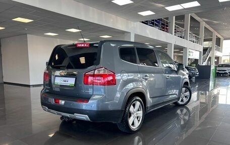 Chevrolet Orlando I, 2013 год, 1 445 000 рублей, 2 фотография