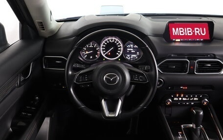 Mazda CX-5 II, 2019 год, 2 790 000 рублей, 12 фотография