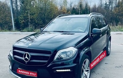 Mercedes-Benz GL-Класс, 2015 год, 3 800 000 рублей, 1 фотография