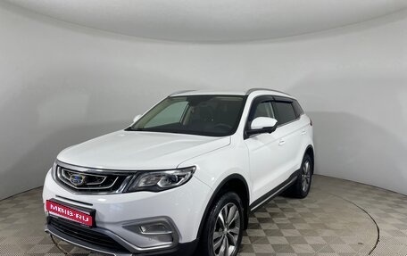 Geely Atlas I, 2021 год, 1 809 150 рублей, 1 фотография