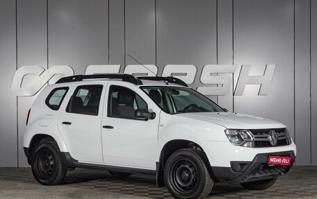 Renault Duster I рестайлинг, 2018 год, 1 299 000 рублей, 1 фотография