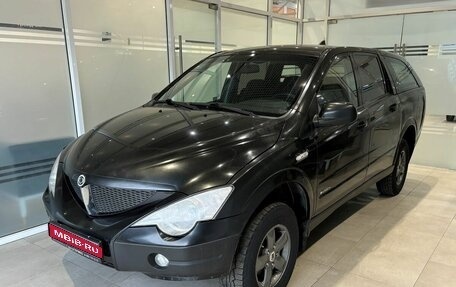 SsangYong Actyon Sports II, 2011 год, 699 000 рублей, 1 фотография