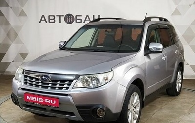 Subaru Forester, 2012 год, 1 640 000 рублей, 1 фотография