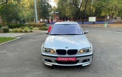 BMW 3 серия, 2002 год, 1 010 000 рублей, 1 фотография