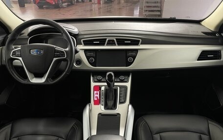 Geely Atlas I, 2021 год, 1 809 150 рублей, 17 фотография