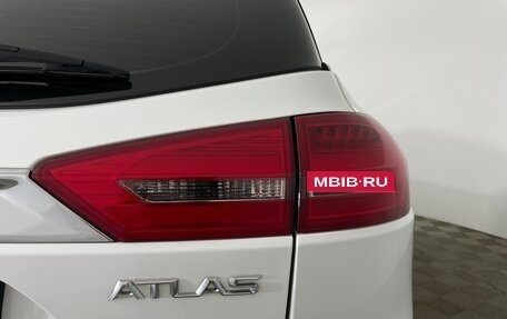 Geely Atlas I, 2021 год, 1 809 150 рублей, 10 фотография