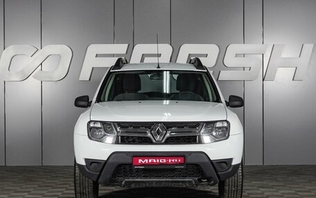 Renault Duster I рестайлинг, 2018 год, 1 299 000 рублей, 3 фотография