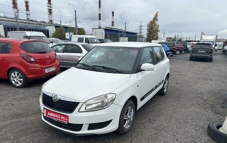 Skoda Fabia II, 2012 год, 599 000 рублей, 1 фотография