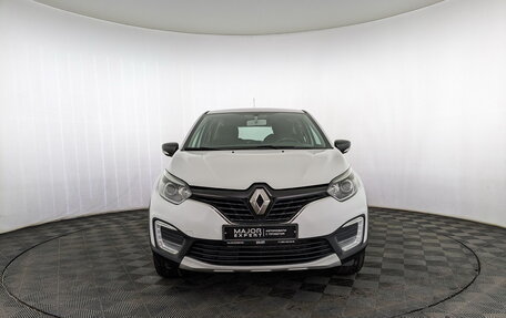 Renault Kaptur I рестайлинг, 2019 год, 1 100 000 рублей, 2 фотография