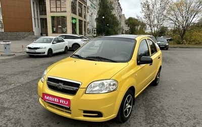 Chevrolet Aveo III, 2006 год, 445 000 рублей, 1 фотография