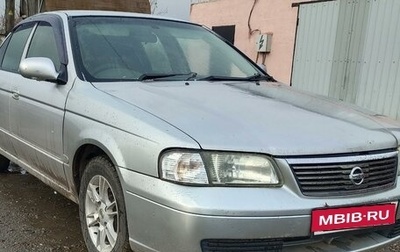 Nissan Sunny B15, 2002 год, 285 000 рублей, 1 фотография