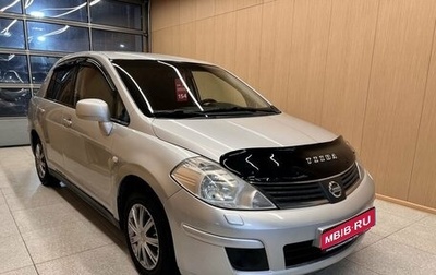 Nissan Tiida, 2007 год, 780 000 рублей, 1 фотография