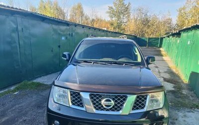 Nissan Pathfinder, 2007 год, 1 150 000 рублей, 1 фотография