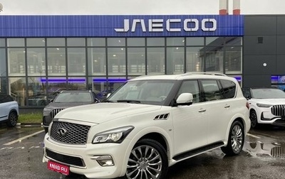 Infiniti QX80 I рестайлинг, 2014 год, 4 349 000 рублей, 1 фотография