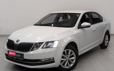 Skoda Octavia, 2019 год, 1 875 000 рублей, 1 фотография