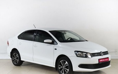 Volkswagen Polo VI (EU Market), 2014 год, 999 000 рублей, 1 фотография