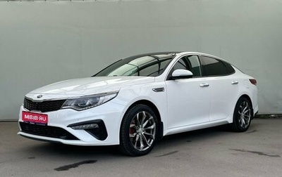 KIA Optima IV, 2018 год, 2 270 000 рублей, 1 фотография