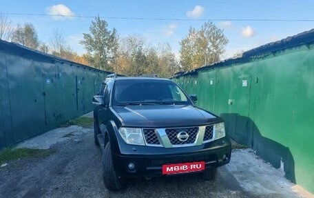 Nissan Pathfinder, 2007 год, 1 150 000 рублей, 5 фотография