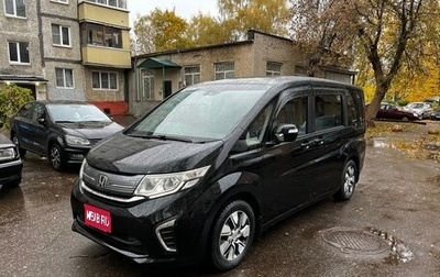 Honda Stepwgn IV, 2015 год, 2 180 000 рублей, 1 фотография