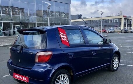 Toyota Vitz, 2001 год, 500 000 рублей, 5 фотография