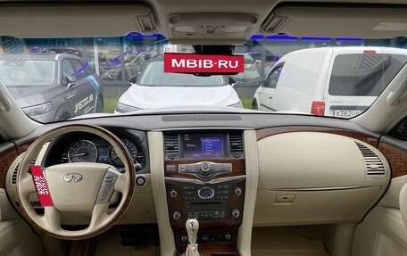 Infiniti QX80 I рестайлинг, 2014 год, 4 349 000 рублей, 12 фотография