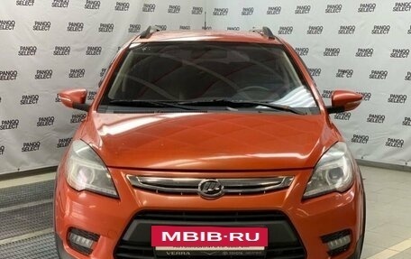 Lifan X50, 2015 год, 430 000 рублей, 19 фотография