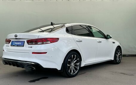 KIA Optima IV, 2018 год, 2 270 000 рублей, 4 фотография