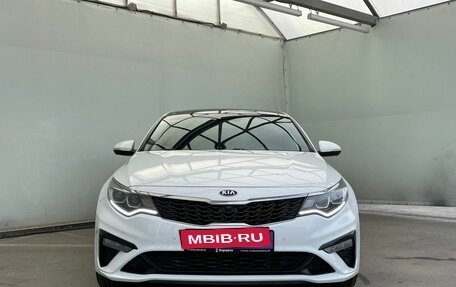 KIA Optima IV, 2018 год, 2 270 000 рублей, 3 фотография