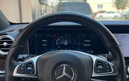 Mercedes-Benz E-Класс, 2016 год, 3 850 000 рублей, 10 фотография