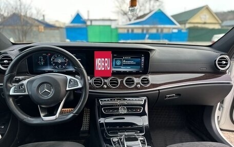 Mercedes-Benz E-Класс, 2016 год, 3 850 000 рублей, 17 фотография